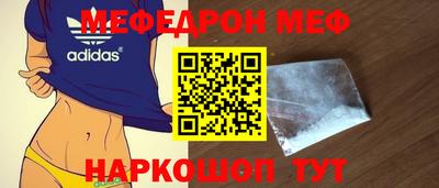 ALPHA PVP Дубна