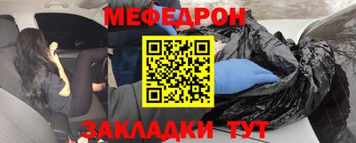 2c-b Донецк