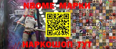 ALPHA PVP Дубна