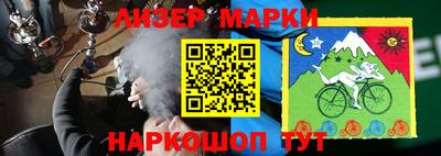 трава Донской