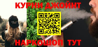 трава Донской