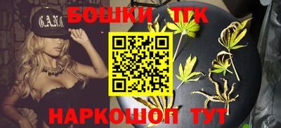 трава Донской