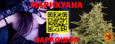 трава Донской
