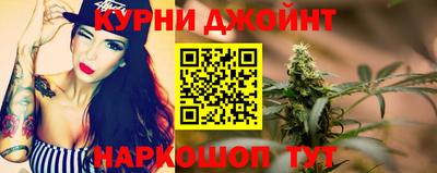 ALPHA PVP Дубна