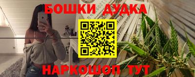 ALPHA PVP Дубна