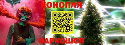 ALPHA PVP Дубна