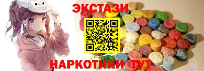 трава Донской