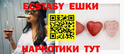 ALPHA PVP Дубна