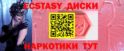ALPHA PVP Дубна