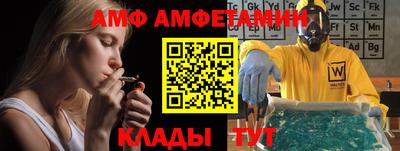 2c-b Донецк