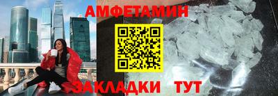 ALPHA PVP Дубна