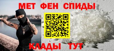 2c-b Донецк