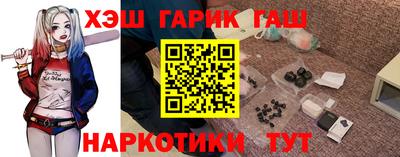 2c-b Донецк