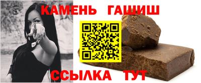 трава Донской