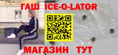 трава Донской