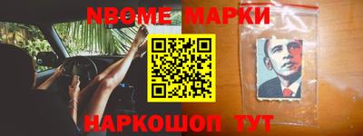 ALPHA PVP Дубна