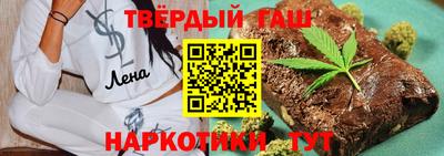 ALPHA PVP Дубна