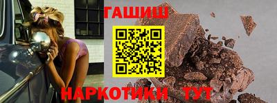 2c-b Донецк