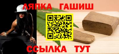 2c-b Донецк