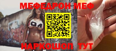 ALPHA PVP Дубна
